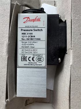 Danfoss丹佛斯061B011066 MBC5100压力开关1211-2CB04 -0.2-4bar