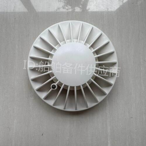 奥特罗尼卡火警探头116-BHH-520