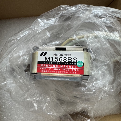 船舶雷达M1568BS磁控管