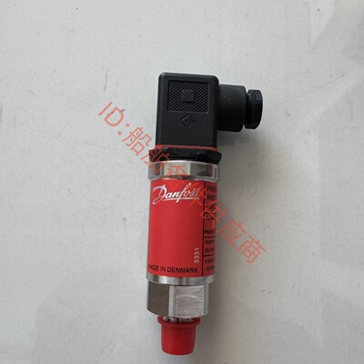 DanfossAKS33压力传感器