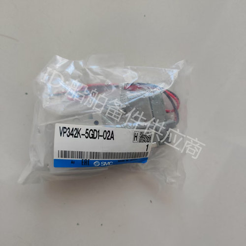 SMC日本电磁阀VP342K-5GD1-02A