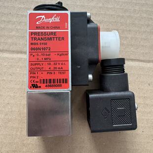 Danfoss丹佛斯MBS5150 060N1072压力变送器传感器全新