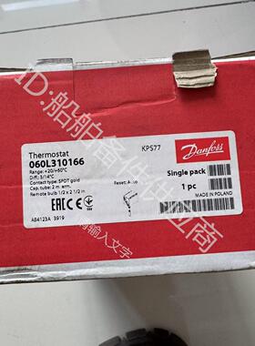 Danfoss丹佛斯KPS77 060L3101温度开关 温度控制器 全新 实价