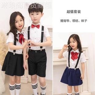 演出服学生合唱服毕业服 2023儿童礼服套装 夏英伦风背带裤