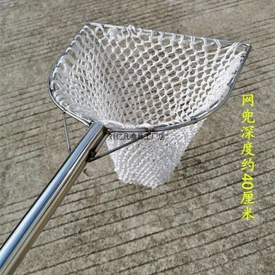 不锈钢实心抄网粗线尼龙网不伤鱼鳞捞大鱼大物养殖垂钓鱼市渔具