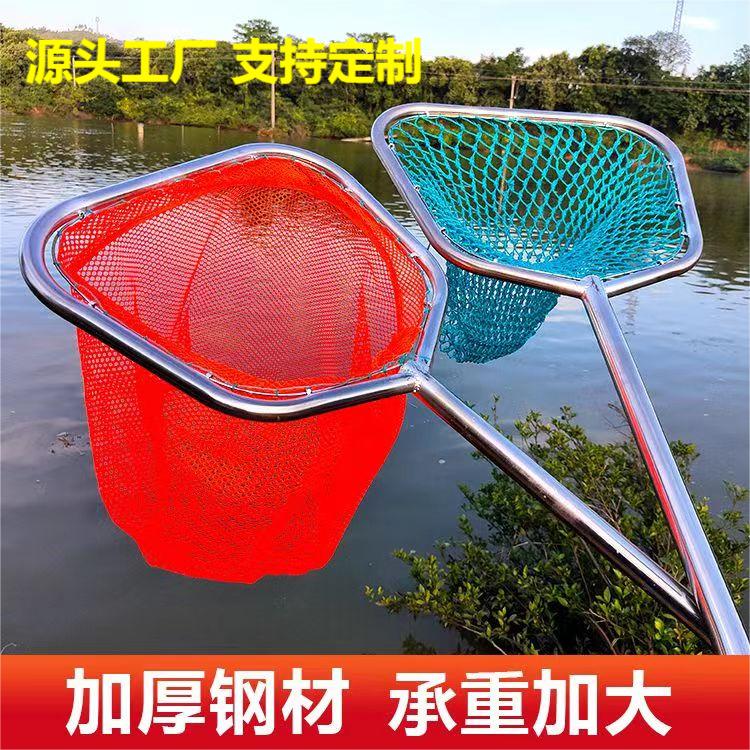 2025超硬加厚不锈钢抄网钓场大鱼打捞网河道水草污水池杂物清理抓
