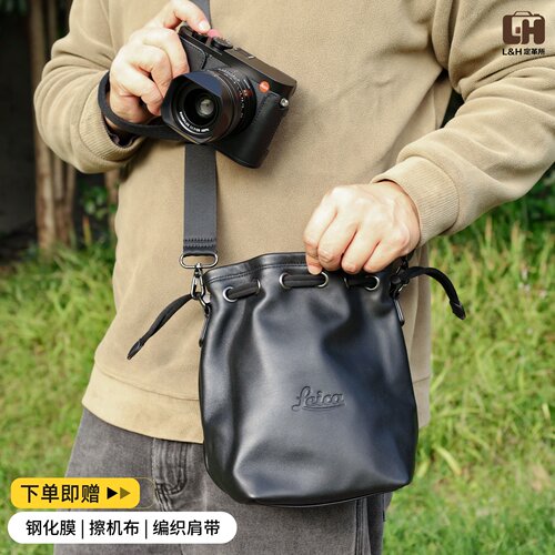 徕卡leicaQ3哈苏单肩斜挎包真皮