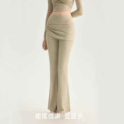 抽绳显瘦高腰垂感微喇瑜伽裤