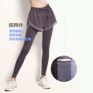 2026春夏款假两件运动裤女高腰提臀跑步健身长裤子宽松显瘦瑜伽服