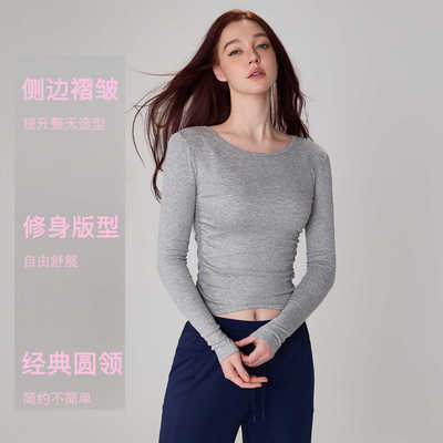 普拉提圆领运动跑步瑜伽服上衣