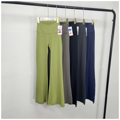 Nuls高腰喇叭裤无尺码裸感瑜伽裤