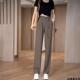 女 阔腿裤 高腰显瘦窄版 休闲百搭透气冰丝垂感直筒西裤 春夏新款