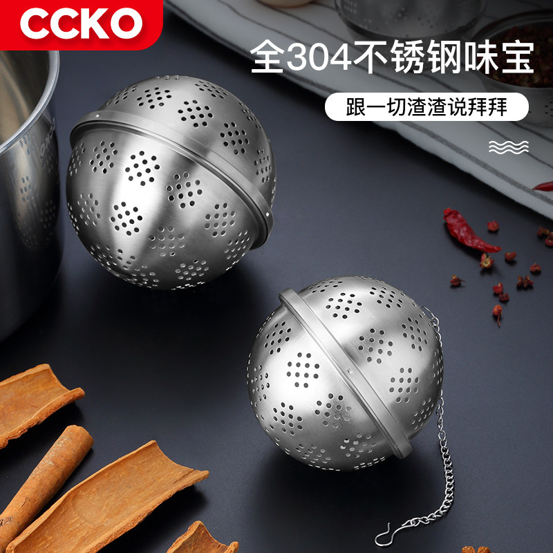 CCKO调味球304不锈钢调料球卤料球多功能煲汤味宝包茶叶过滤炖汤在类目 厨房/烹饪用具, 厨用小工具/厨房储物, 储物瓶罐/厨房储物器皿, 调味瓶罐中 - 来自Buy2taobao.com提供专业的淘宝代购服务
