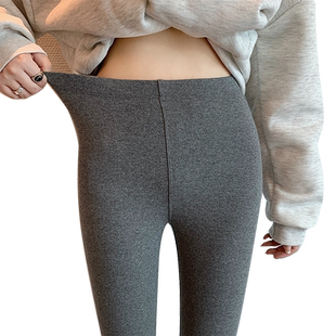 深灰色打底裤女外穿秋冬季全棉保暖裤子磨毛加绒加厚内穿纯棉秋裤