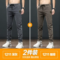 Глубокий серый обычный+кофе обычный