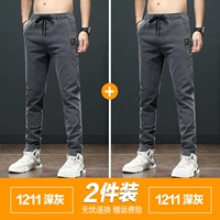 Глубокая серая рутина+темно -серый