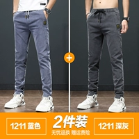 Голубая конвенция+темно -серый конфуцианство