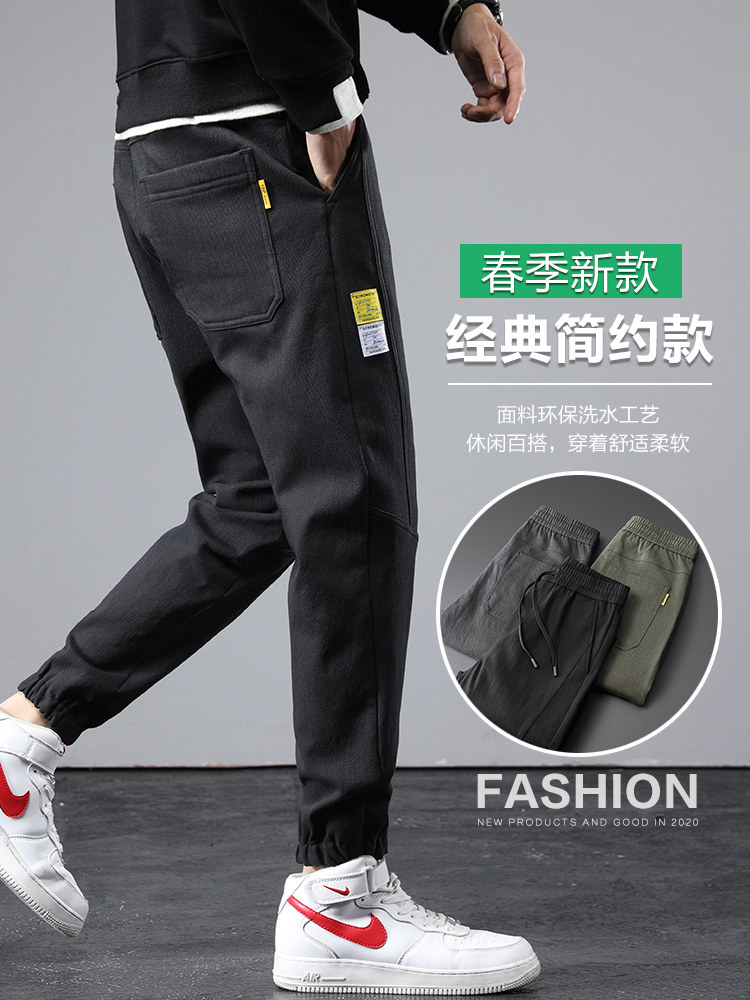 与狼共舞春秋冬季2023年新款潮男裤子工装牛仔长裤男士宽松紧束脚