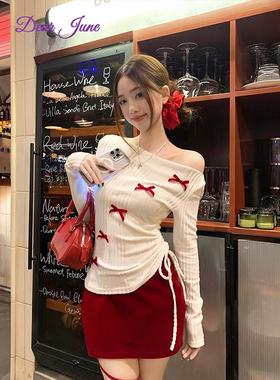DearJune 韩版纯欲感露肩抽绳收腰针织上衣包臀裙套装设计感ins