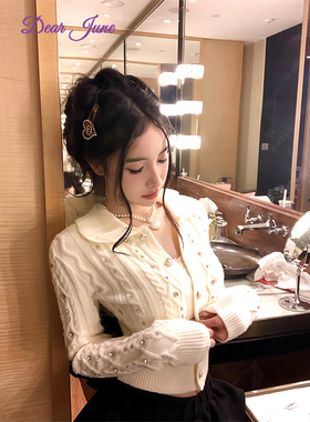 DearJune 韩系千金感重工钉钻针织上衣短款修身外套甜美chic减龄