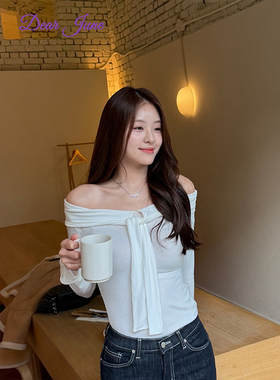 DearJune 韩国博主同款日常绑带一字肩修身针织上衣简约休闲内搭