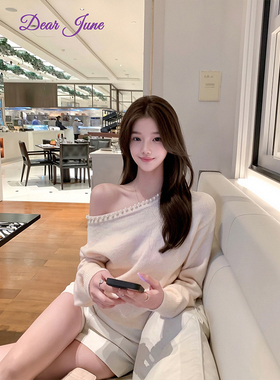 DearJune 法式温柔斜肩珍珠领口针织上衣设计感chic露肩甜美少女