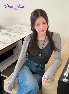 DearJune 韩系夏季新款纯欲风性感辣妹灰色吊带背心女上衣