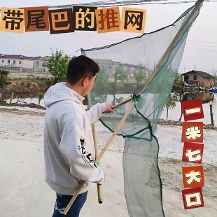 新款鱼虾虾网网河虾米下水螺丝捕捞螺网田螺鱼网拉网老式螺蛳工具