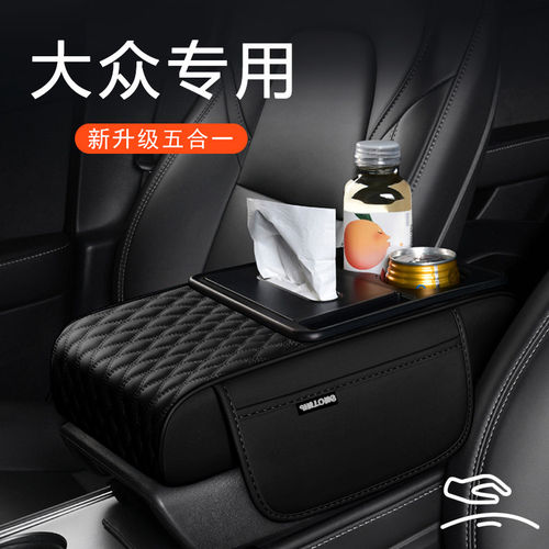 福斯朗逸宝来速腾TiguanL