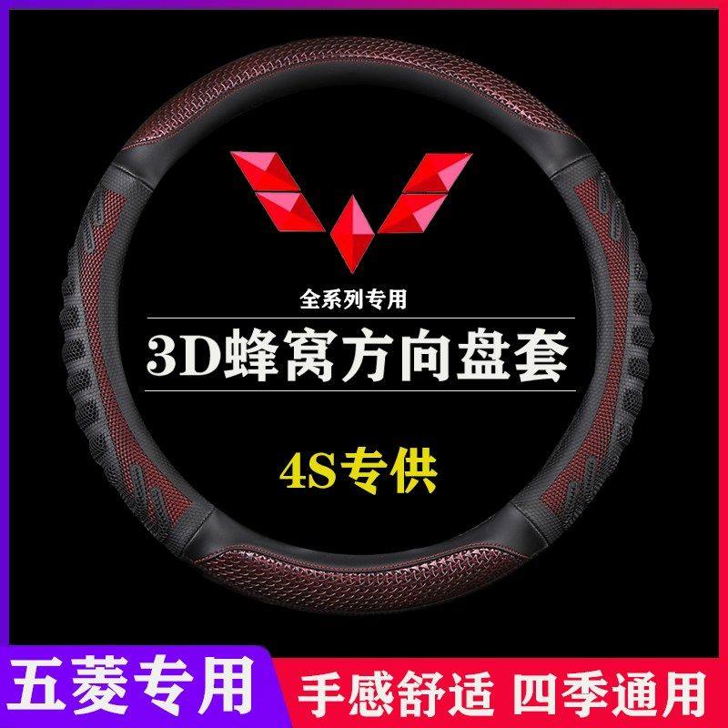 五菱荣光新卡2018款1.8L/