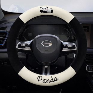 GS3 GS4 GS8 GS5 广汽传祺M8 GS4PLUS影豹传奇方向盘套冬季 M6PRO