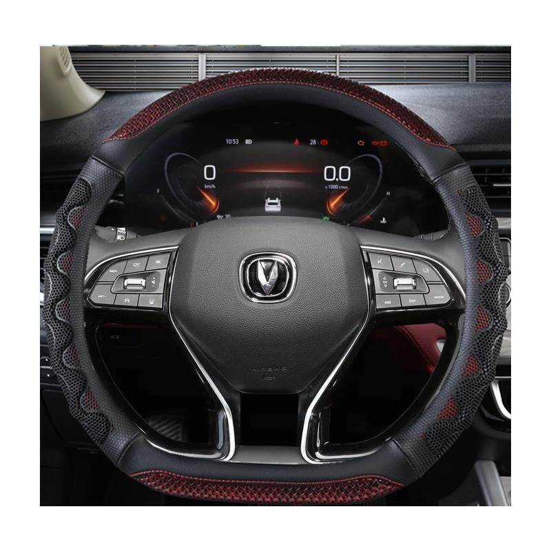 21-26款长安CS75PLUS3cs