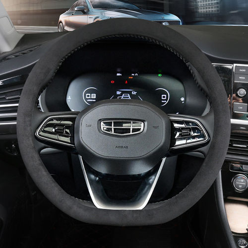 适用吉利帝豪GL方向盘套