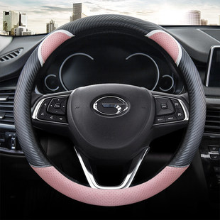 GS5 GS3 GA6传奇影豹专用方向盘套 GA4 适用于广汽传祺GS4