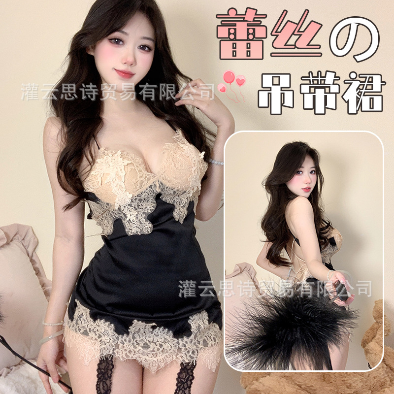 2025新款性感女夏春秋吊带睡裙冰丝蕾丝薄款睡衣大码睡袍家居