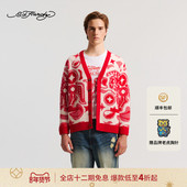 Hardy埃德哈迪2026春季 新款 马年新年款 中性提花针织衫 E1SAU305