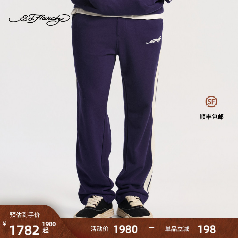 Ed Hardy埃德哈迪2025冬季新款男士毛巾绣长裤E1RDM100