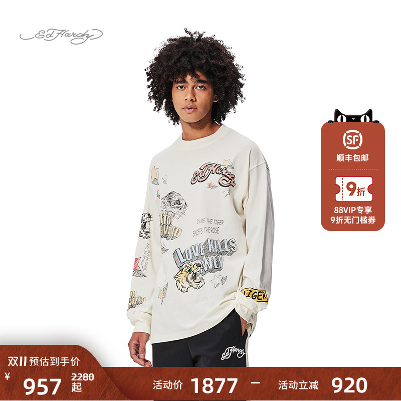 Ed Hardy埃德哈迪冬季新款男士美式复古潮牌虎头时尚长袖T恤
