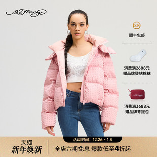 女士烫钻带帽满钻羽绒服E1RDW420 新款 Hardy埃德哈迪2025冬季