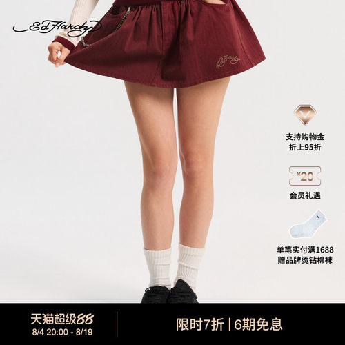 Ed Hardy埃德哈迪2026秋季新款女士烫钻中腰泡泡半身裙E1SAW242