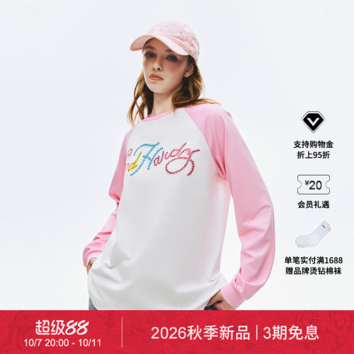 【秋季新品】Ed Hardy埃德哈迪女士插肩袖烫钻长袖T恤E1SCW253