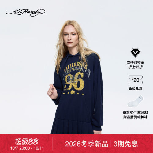 【冬季新品】Ed Hardy埃德哈迪2026冬季新款女士卫衣式宽松连衣裙