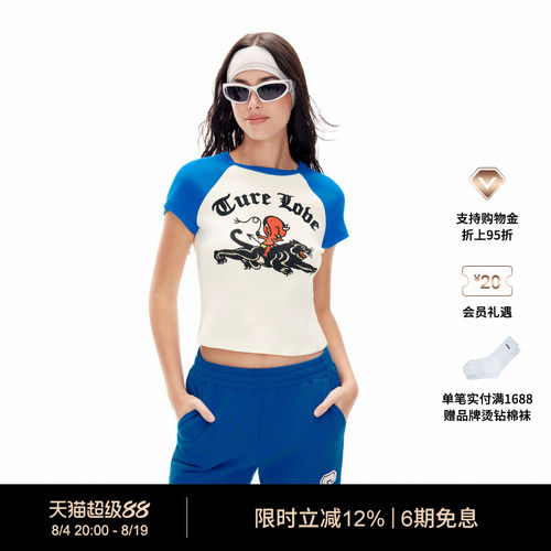 【夏季新品】Ed Hardy埃德哈迪女士撞色烫钻休闲短袖T恤E1SBW242