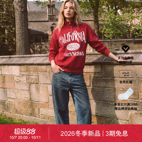 【冬季新品】Ed Hardy埃德哈迪2026冬季新款女士弯刀毛边牛仔长裤