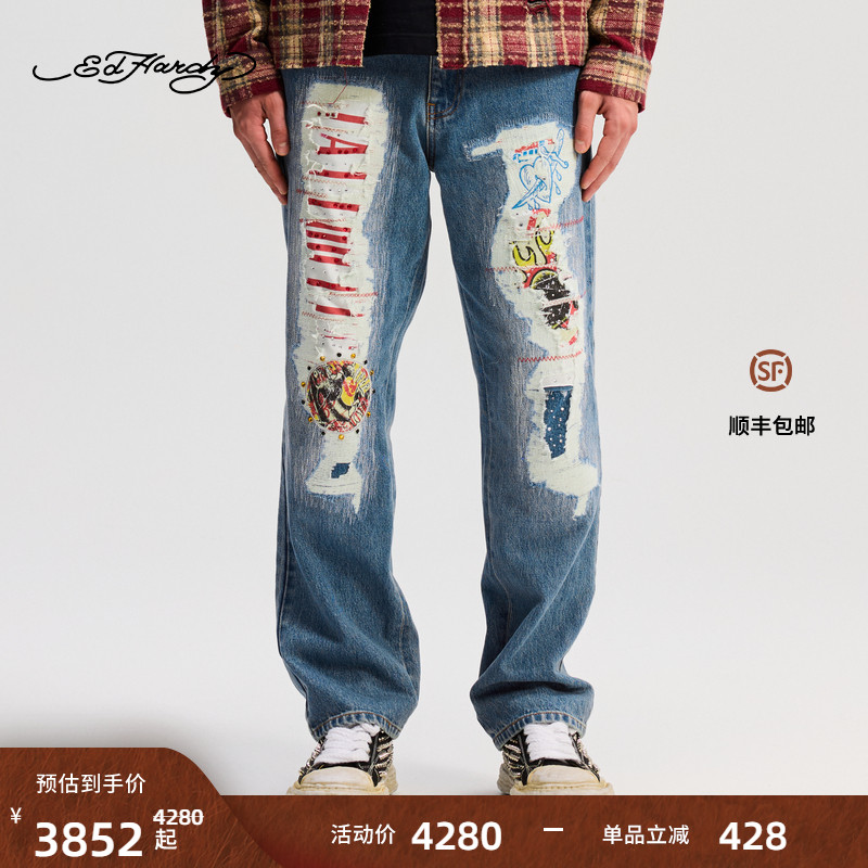 Ed Hardy埃德哈迪2025冬季新款男士中腰破洞烫钻牛仔长裤E1RDM069