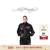 卫衣 珠片米珠绣宽松休闲女士拉链衫 Hardy埃德哈迪冬季 新款