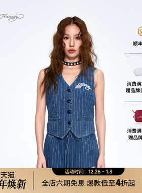Ed Hardy埃德哈迪2025夏季新款合身插针绣女士条纹牛仔马甲