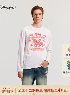 Ed Hardy埃德哈迪2026春季新款马年新年款中性长袖T恤E1SAU303