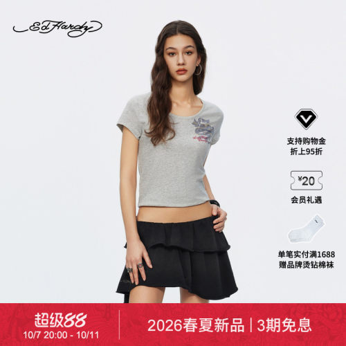 【春夏新品】Ed Hardy埃德哈迪女士拔印圆领直身短袖T恤E1SBW200