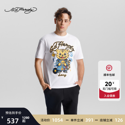 Ed Hardy埃德哈迪冬季新款经典形象卡通隆短袖T恤